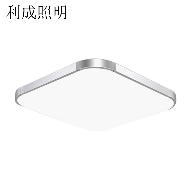 利成照明 方形吸顶灯 500×500mm