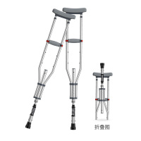 益森ZH-F-8-12拐杖骨折双拐腋下拐防滑老年人年轻人医用捌杖拐棍铝合金轻便拐3