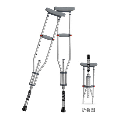 益森ZH-F-8-12拐杖骨折双拐腋下拐防滑老年人年轻人医用捌杖拐棍铝合金轻便拐3
