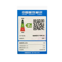 AOC显示器 23.8英寸IPS广视角 低蓝光爱眼不闪屏显示屏 HDMI 1080P全高清电脑显示器 可壁挂 24B1XHS