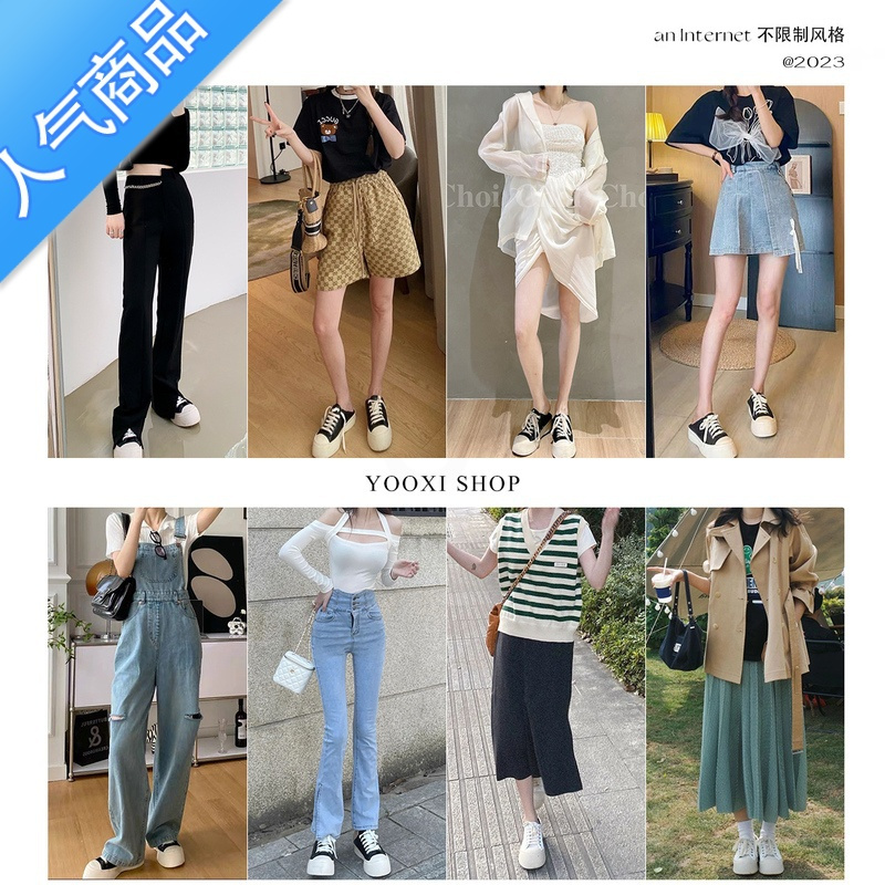 SUNTEK同款2023新款系带大头鞋女圆头休闲松糕厚底显高帆布鞋小白鞋