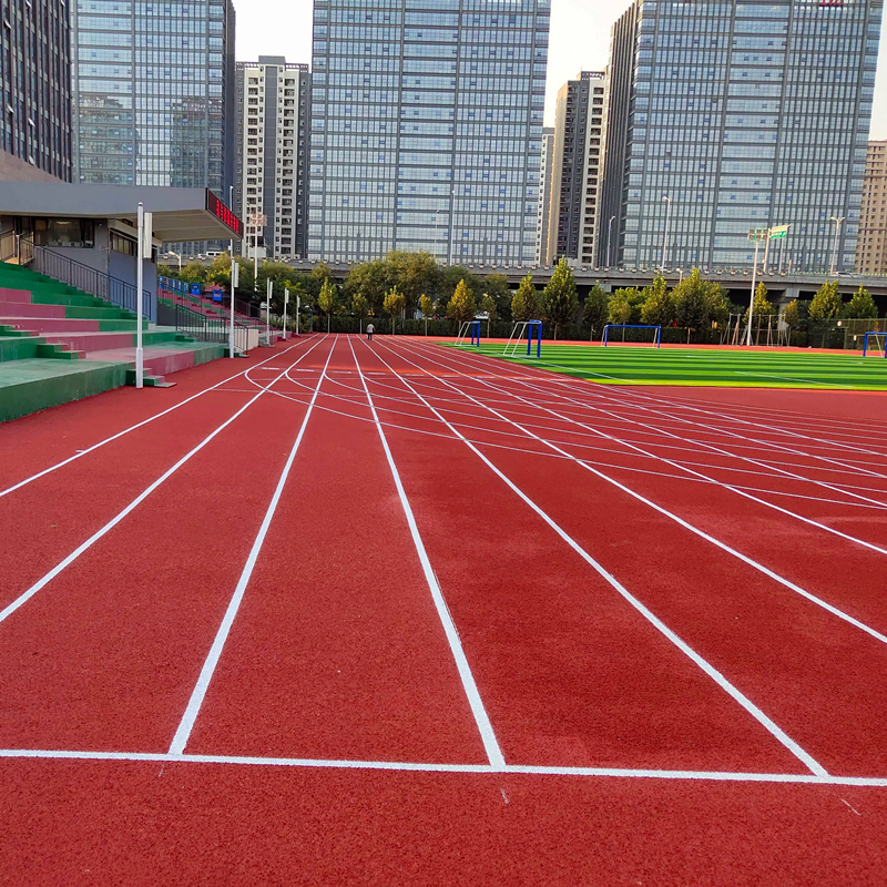 华歆立达 塑胶跑道 全塑型13mm 平方米