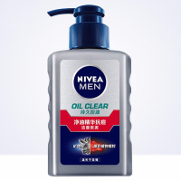 企购优品男士洗面奶洁面乳深层清洁控油保湿男洁面清爽去油 净油抗痘洁面炭泥150ml