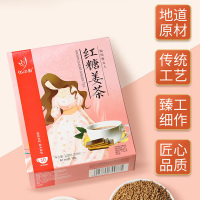 忆江南花草茶红糖姜茶速溶生姜丝红糖姜汁生大姨妈月经养生茶120g