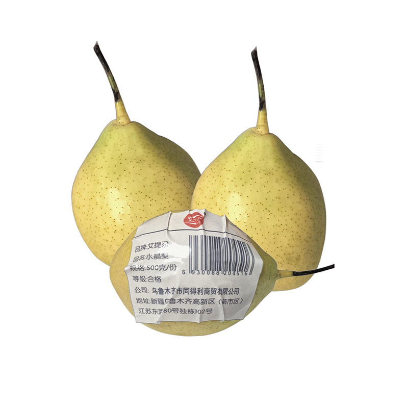 艾提尕水晶梨500克/份高清大图