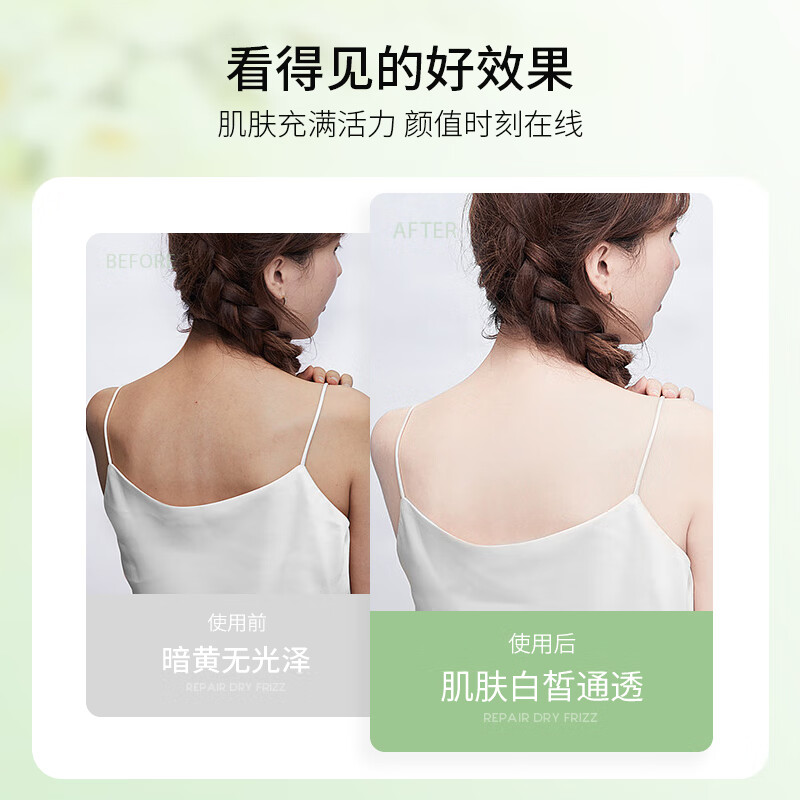 柏缇小苍兰洗护沐套盒 柏缇柔润顺滑洗发露 800ml 柏缇水润嫩肤沐浴露 800ml 柏缇营养滋润护发素 800ml高清大图