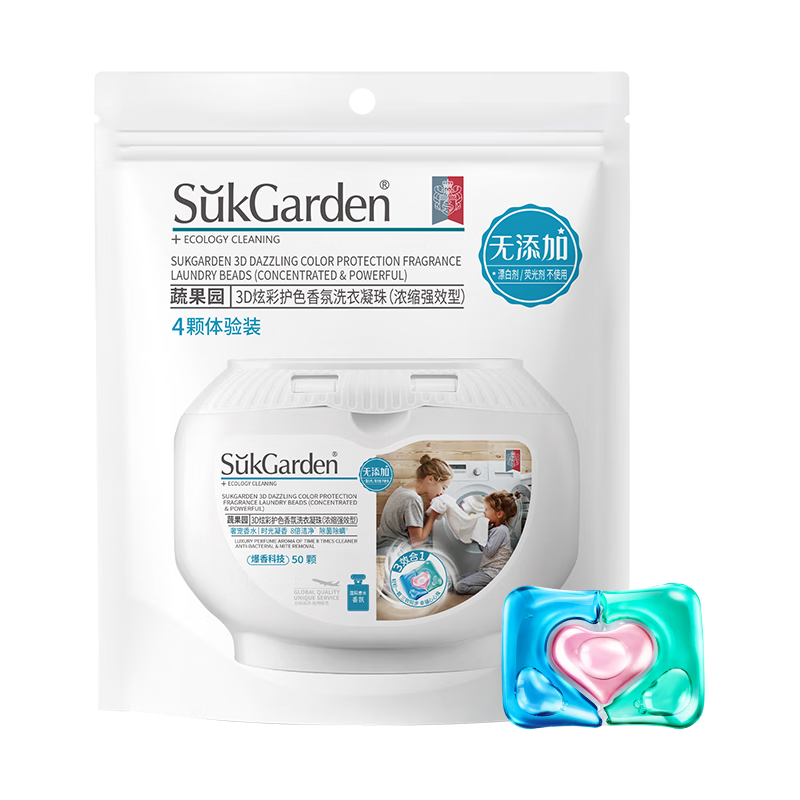 SukGarden蔬果园3D洗衣凝珠(浓缩强效型)线下版10g*4颗