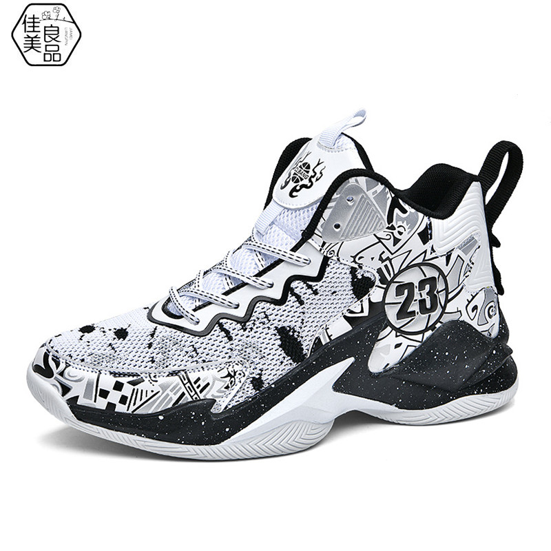 佳美良品 篮球鞋运动鞋 JML5/双