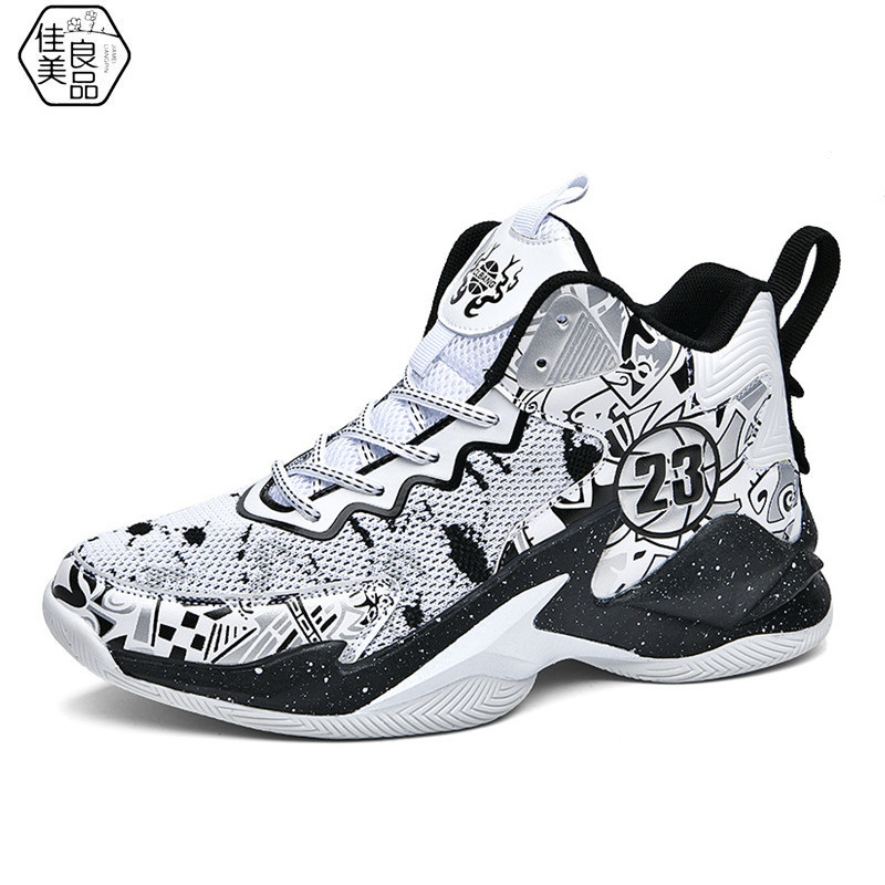 佳美良品 篮球鞋运动鞋 JML5/双