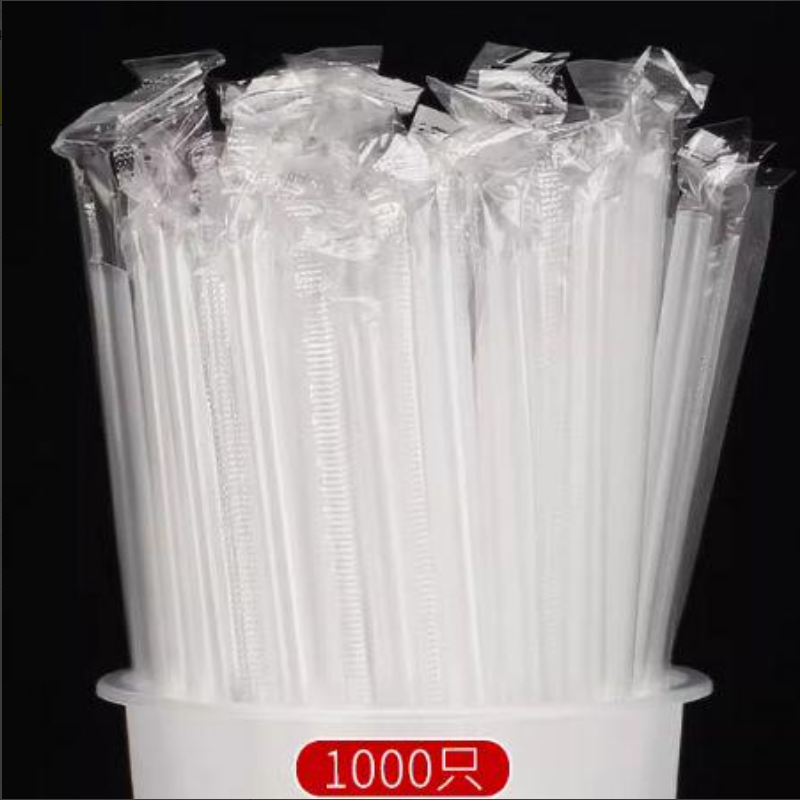 册宣 奶茶细吸管一次性吸管塑料透明独立包装 16*0.6cm/1000支