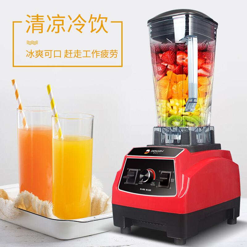 德玛仕(DEMASHI)XY-8608 沙冰机商用 碎冰机 刨冰机 榨汁机家用 2L 果汁机 搅拌机高清大图