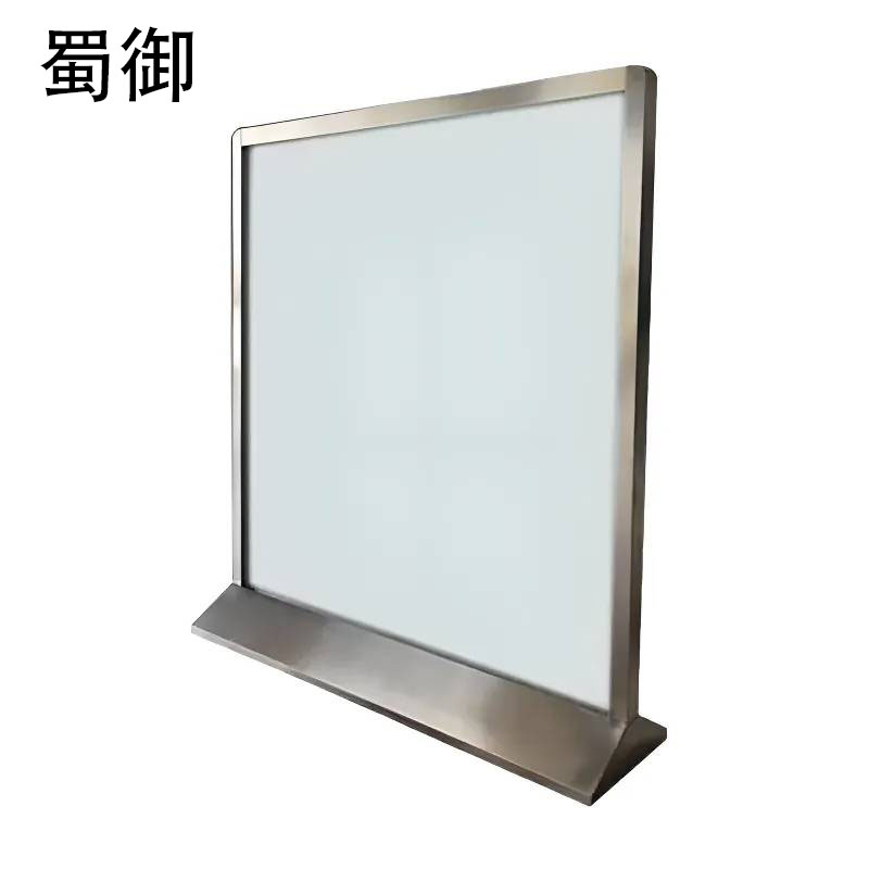 蜀御 不锈钢玻璃围栏 SY-144/平方米