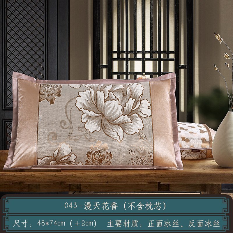 夏季凉席枕套成人藤枕芯套单人冰丝枕头套夏天凉爽竹枕席一对拍2_4 默认尺寸 漫天花香48*74cm/个