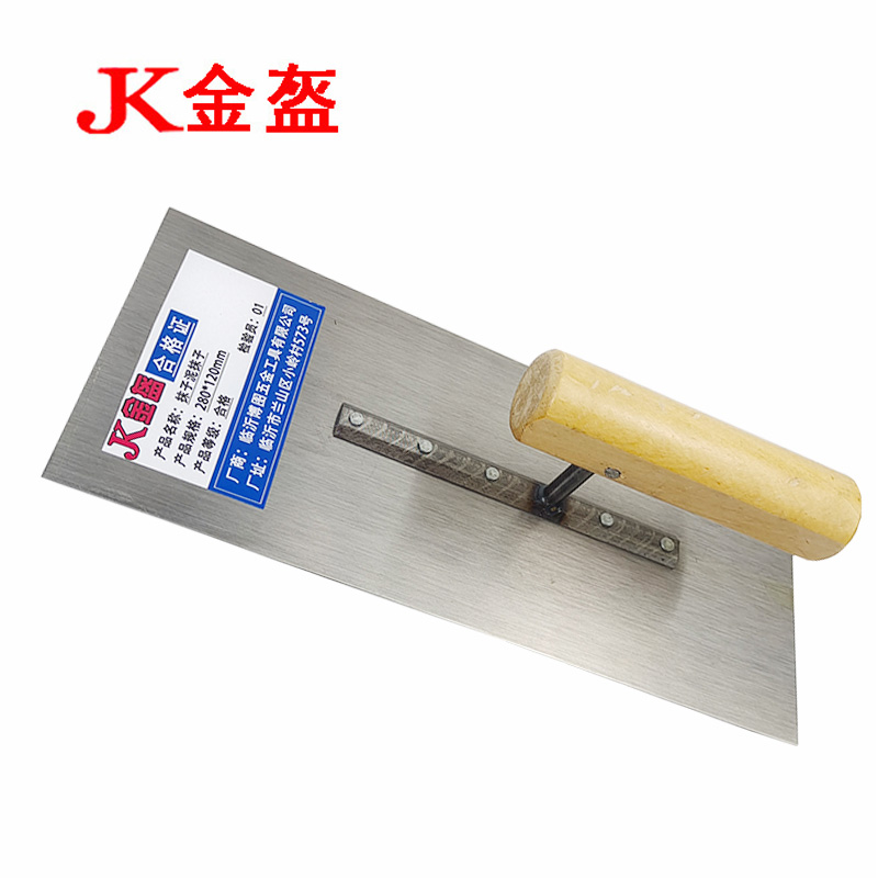 金盔抹子泥抹子280mm×120mm/把高清大图
