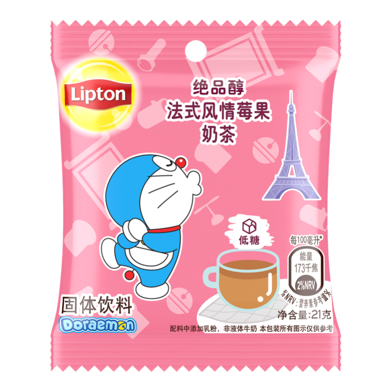 立顿绝品醇法式风情莓果奶茶 21g*1袋(新老包装随机发货)