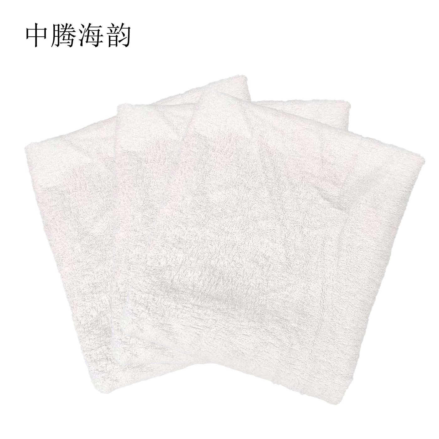 中腾海韵 擦车巾抹布纯棉白色 35*75 条高清大图