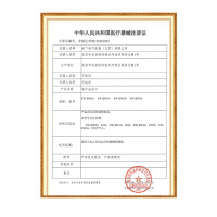松下(Panasonic) 电子血压计 BW10 家用手腕式 全自动智能加压测血压手环老人测量仪
