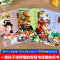 [全3册]漫画三十六计 [正版]全套3册 三十六计儿童版漫画36计小学生版 老趣味漫画三十六计与孙子兵法连环画 二三四五