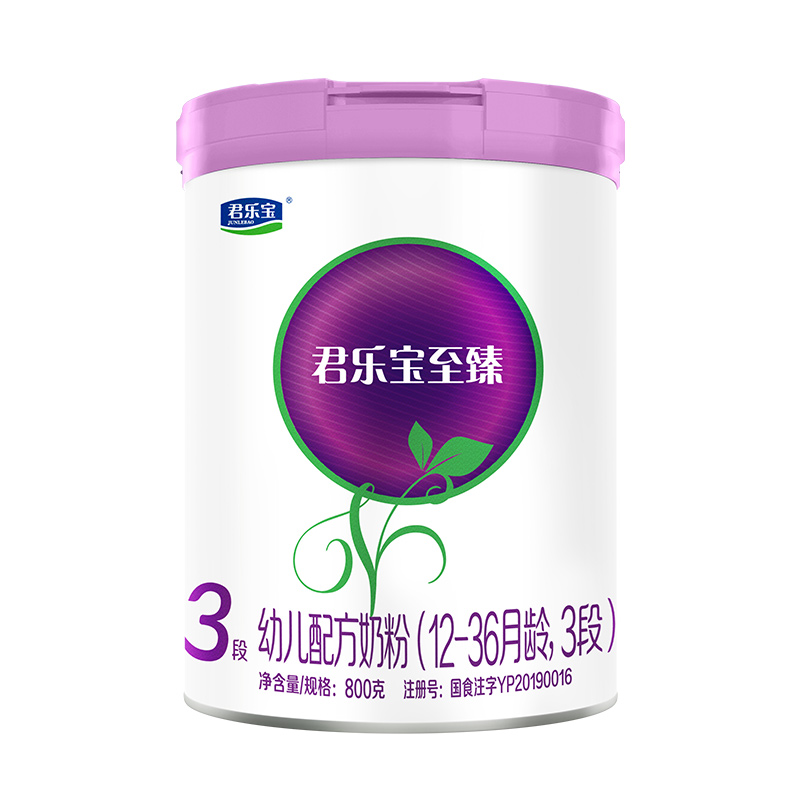 [日期新鲜]君乐宝奶粉3段至臻3段幼儿配方奶粉800克*6罐整箱装[原价送礼品]高清大图