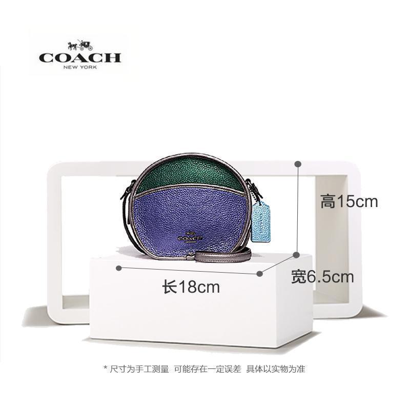 【直营】蔻驰(COACH) Canteen真皮/涂层帆布 拉链款可爱小圆饼单肩包斜挎包 女包
