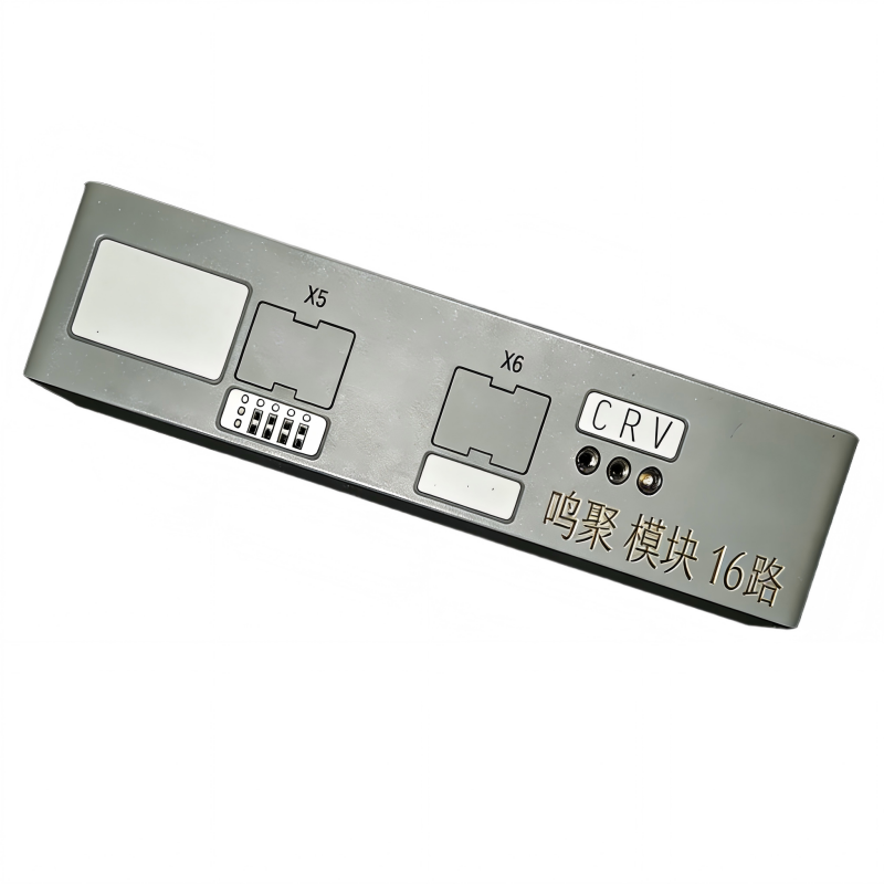 鸣聚 模块 16路 个高清大图