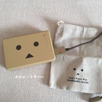 日本cheero可爱卡通充电宝10050通用移动电源纸箱人超萌阿楞正品