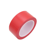 艾达昌 ADC200G 200mm*20m 亮光标贴 (计价单位:卷)黄色