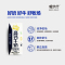 忠厚喀纳什高钙牛奶复原调制乳200ml*10盒年货礼盒