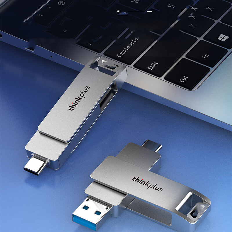 ThinkPlus联想 U盘 USB3.2闪存盘 银色 MU235-256G 个高清大图
