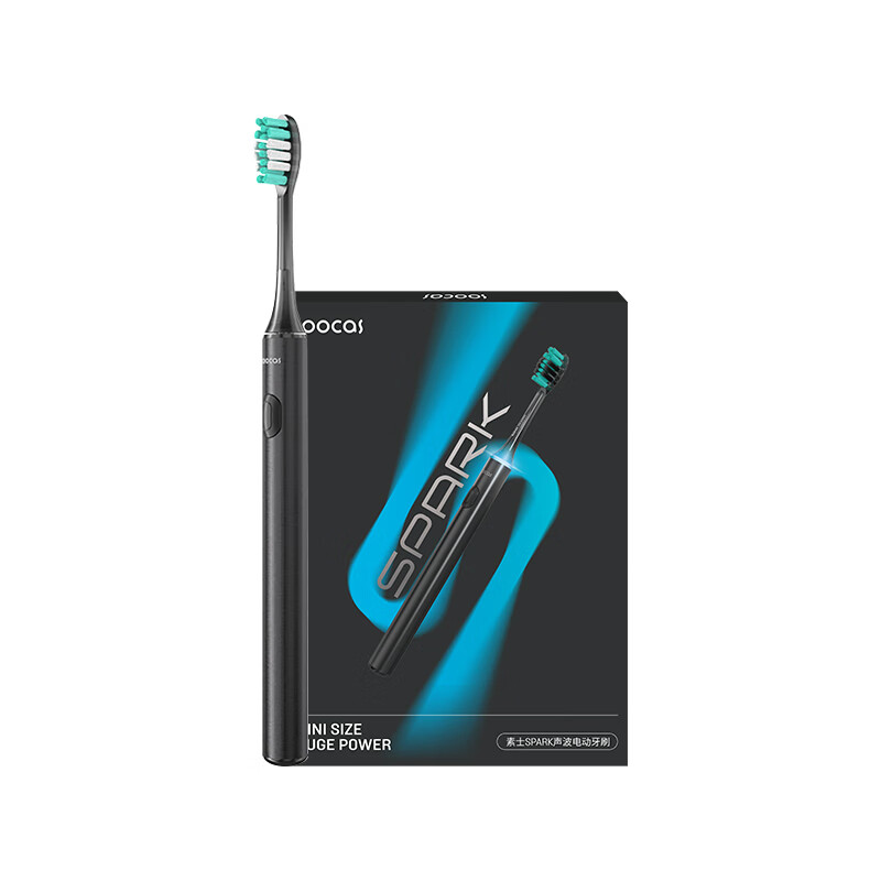 素士(SOOCAS)智能声波电动牙刷深度清洁情侣款送男女朋友礼物 MT1黑色 生日礼物高清大图