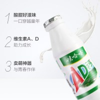 娃哈哈AD钙奶220g*24瓶/箱儿童早餐乳酸饮料礼盒 儿童牛奶饮品儿童节礼物 生日礼物营养早餐奶