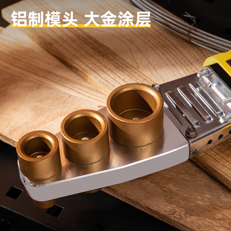 热熔器 得力/deli DL397132
