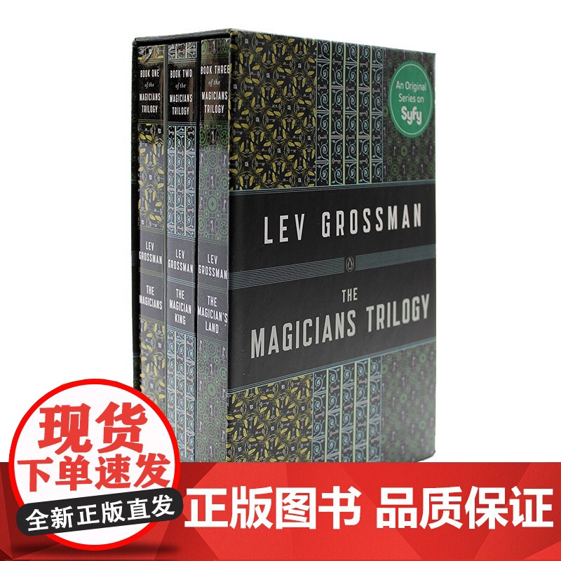英文原版小说 魔法师三部曲套装 奇幻小说 The Magicians Trilogy Boxed Set高清大图