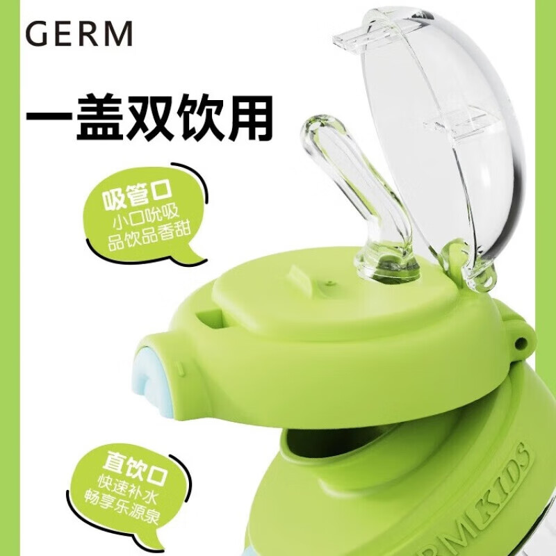 格沵 玩具总动员系列星球探险水杯GE-DS24SS-S67巴斯光年600ml高清大图