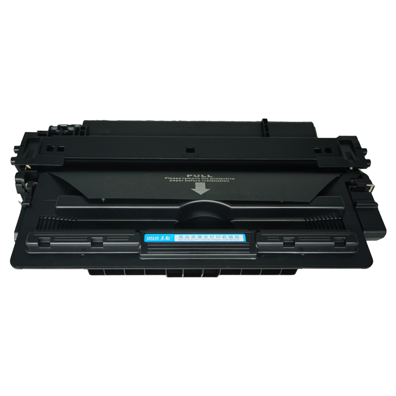 兰韵LY-7516硒鼓 适用于惠普5200L/5200高清大图