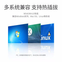 绿联 USB转RS485/RS422转换器 USB转485 九针串口 485转USB 电脑com口通信线转接线