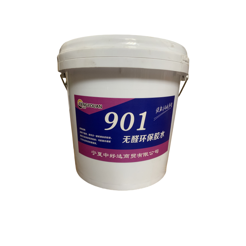 腾友安 901胶/15Kg/桶