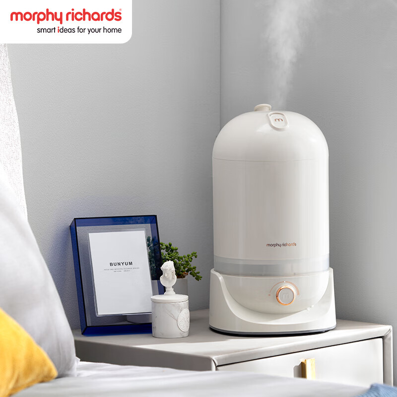 摩飞电器(Morphyrichards) MR2803 除菌加湿器 低噪大喷雾空调伴侣空气加湿器