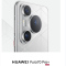 [全新]华为Pura 70 Pro+ 魅影黑 16GB+512GB 新一代影像系统 100W超级 昆仑玻璃 120Hz刷