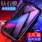 火豹vivov3钢化膜V3max手机膜vovi v3ma全屏原 V3MAX/V3MAXA(5.5寸)[高清版]全屏全透明