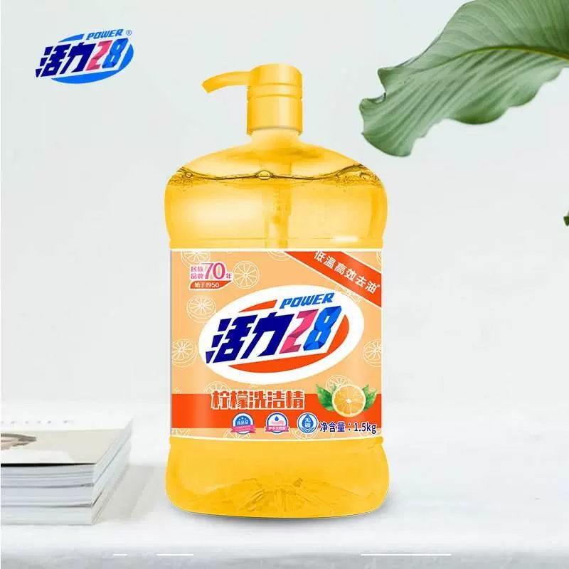活力28透明柠檬洗洁精1.5kg*1瓶
