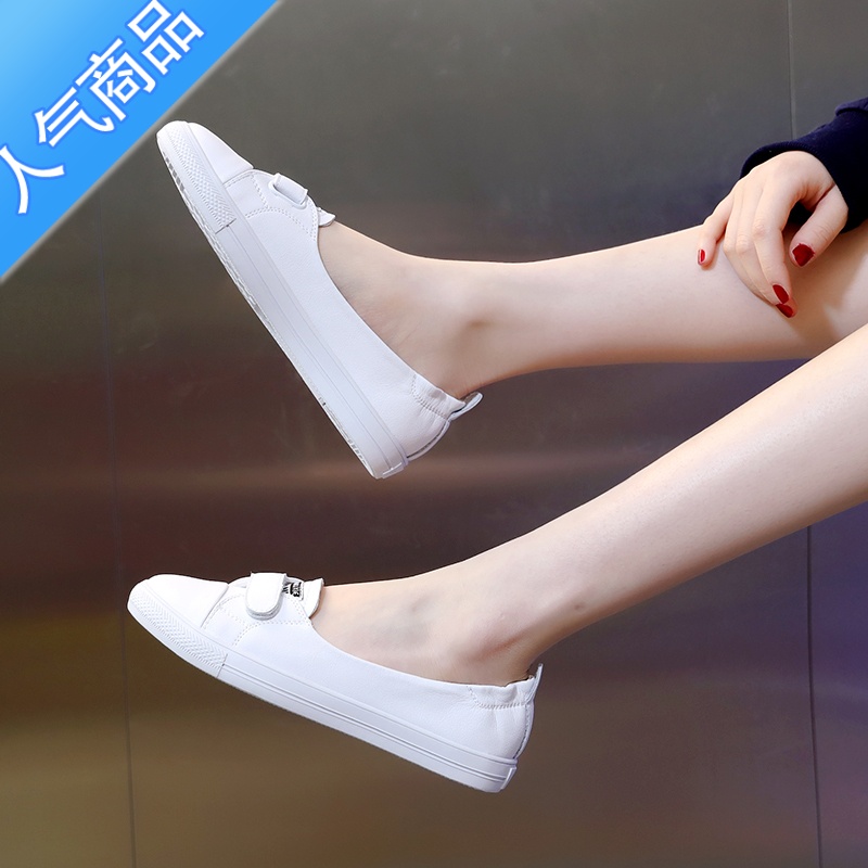 SUNTEK小白鞋女2023春季新款软底休闲鞋夏季板鞋平底浅口女单鞋高清大图