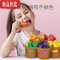 真智力仿真水果蔬菜玩具女孩儿童认知硅胶礼物宝宝早教益智模型 晚餐食物篮子仿真食物
