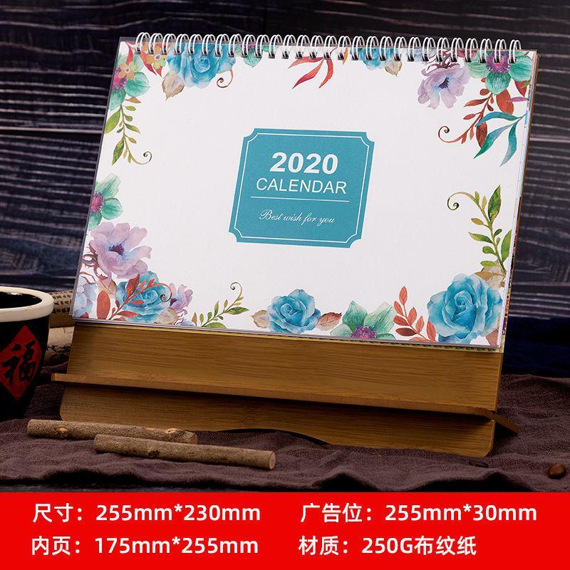 2019日历2020台历木质每日计划本创意桌面摆件可爱简约学习记事本 木质（横款）不忘初心