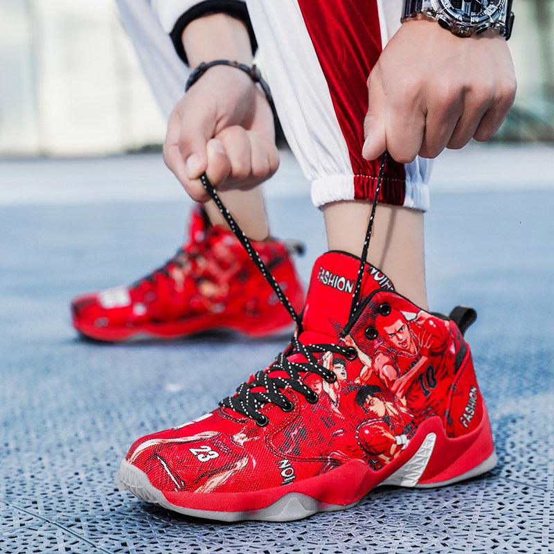 科比篮球鞋儿童专业高帮透气耐磨欧文5防滑6库里学生中大童运动鞋图片 高清实拍大图 苏宁易购