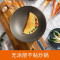 苏泊尔(SUPOR)炒锅无涂层炒菜锅有钛不锈钢平底不易粘炒锅防粘抗粘电磁炉燃气灶通用30CM口径 - EC30JGC02