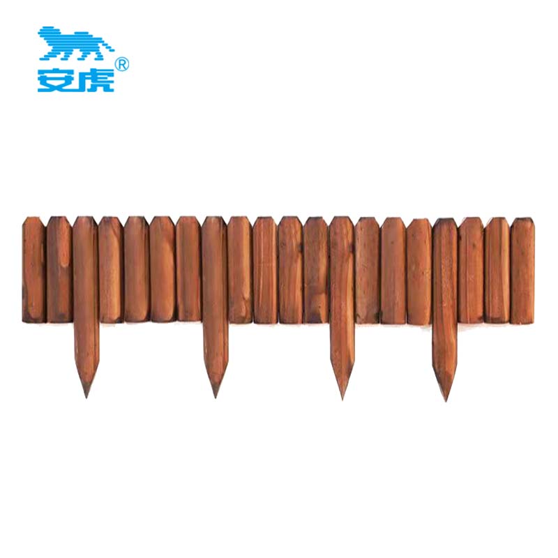 安虎 防腐木栅栏 插地平头高-35*120cm 个高清大图