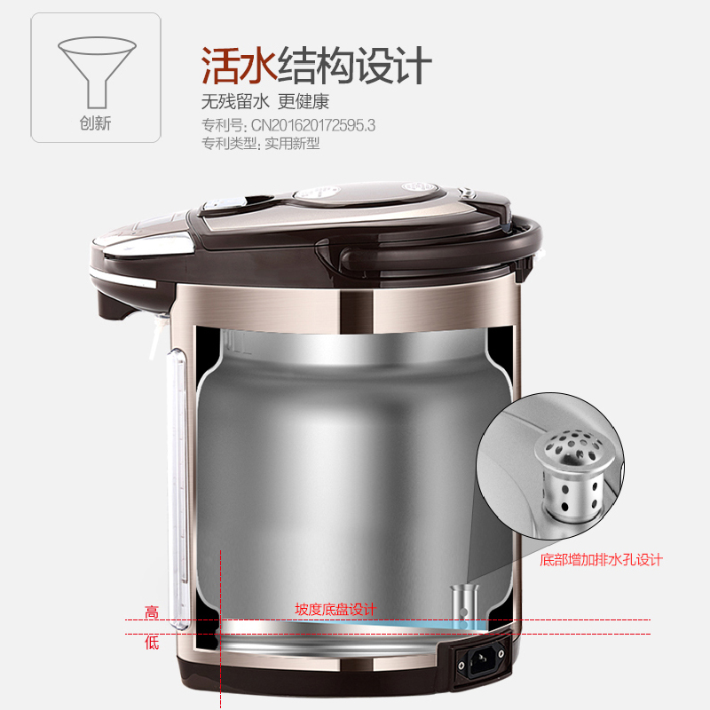 美的(Midea)电热水瓶热水壶5L电水壶304不锈钢水壶智能热水瓶多段温控电水壶防干烧双层防烫PF704C-50g