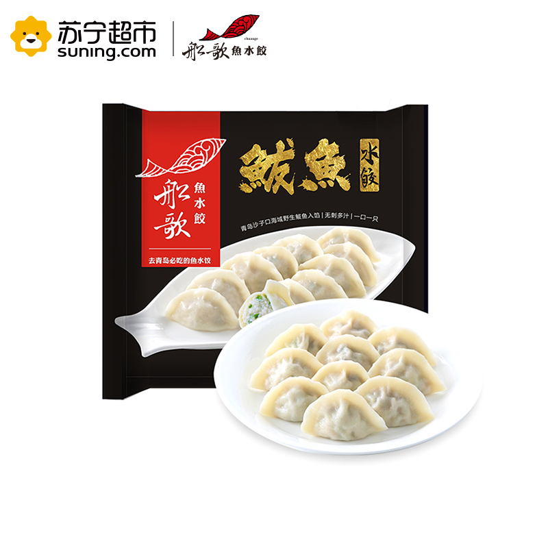船歌鱼水饺鲅鱼水饺215g袋12只装