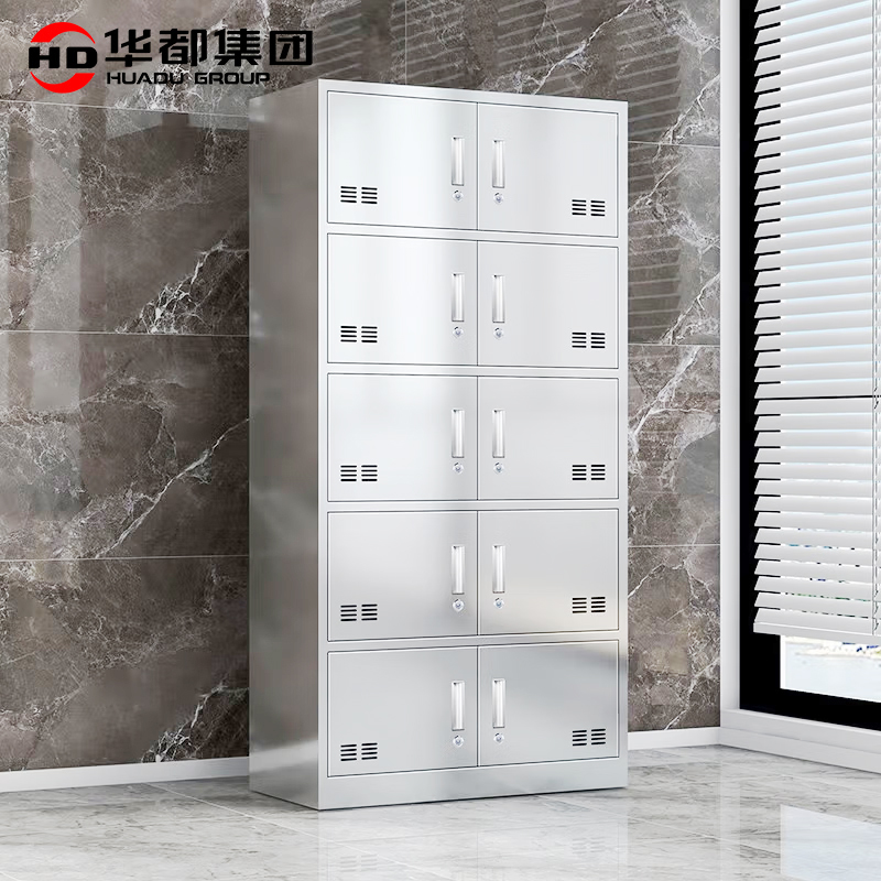 华都HDXG-38 不锈钢304十门更衣柜华都304不锈钢更衣柜储物柜挂衣柜带锁收纳柜碗柜鞋柜收纳柜宿舍澡堂高清大图